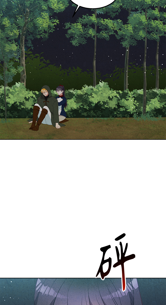 第58话16