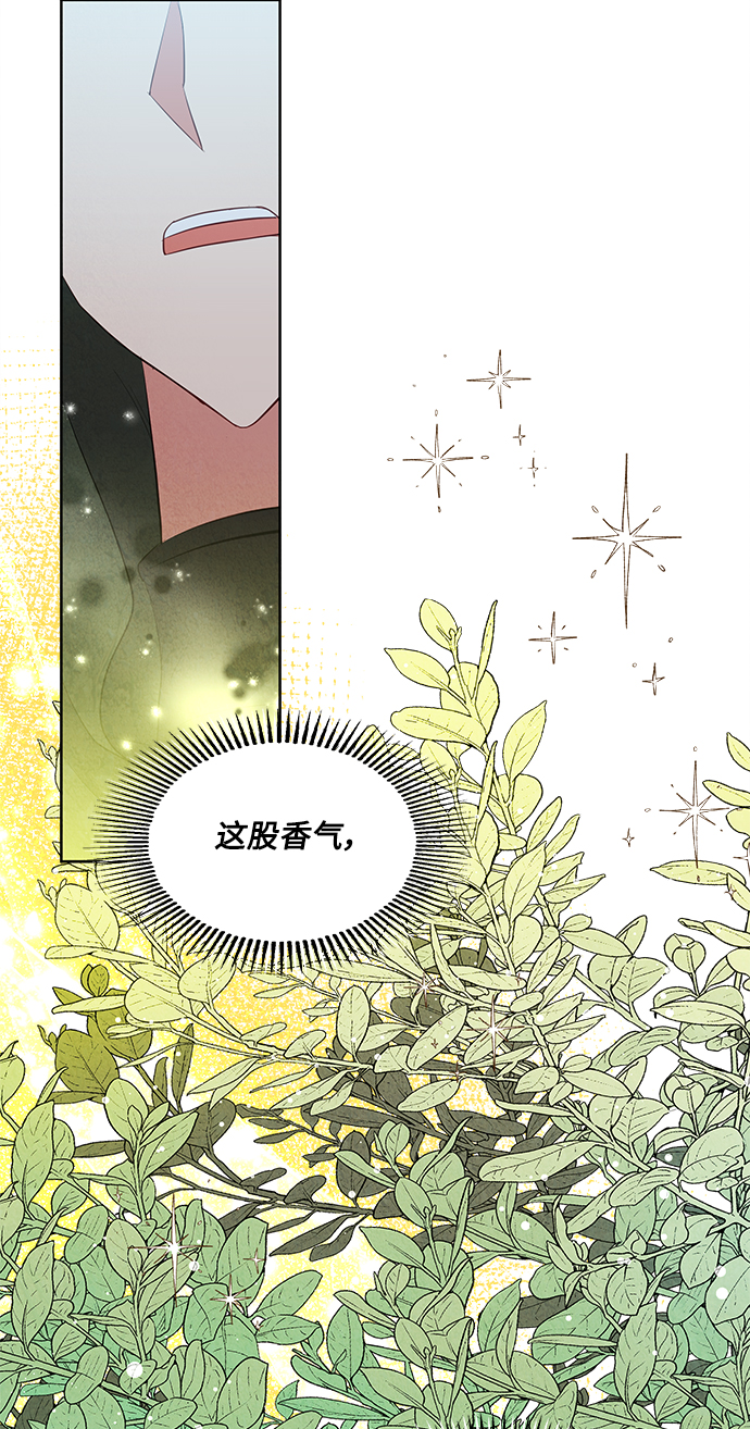 第58话23