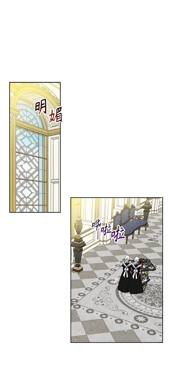 第59话0
