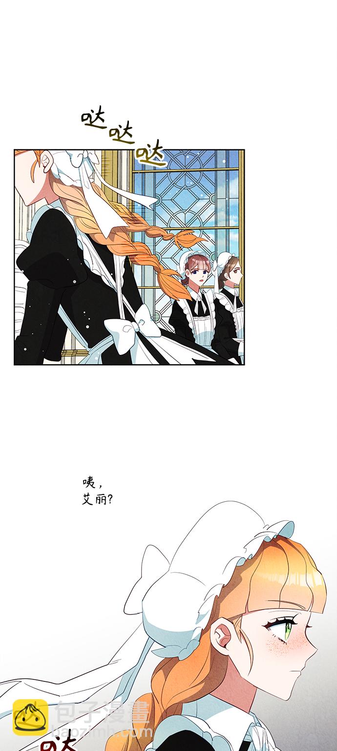 第59话1