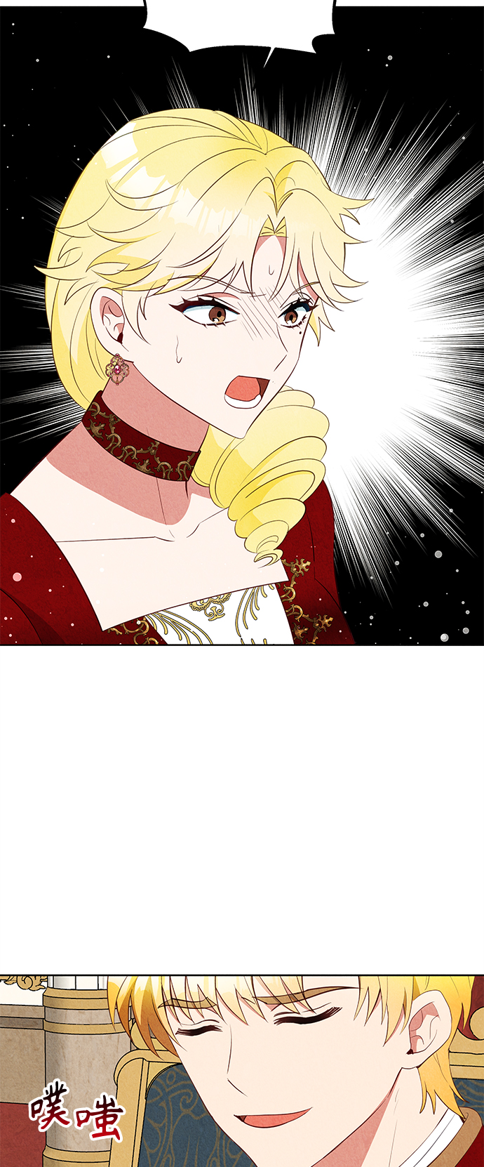 第59话37
