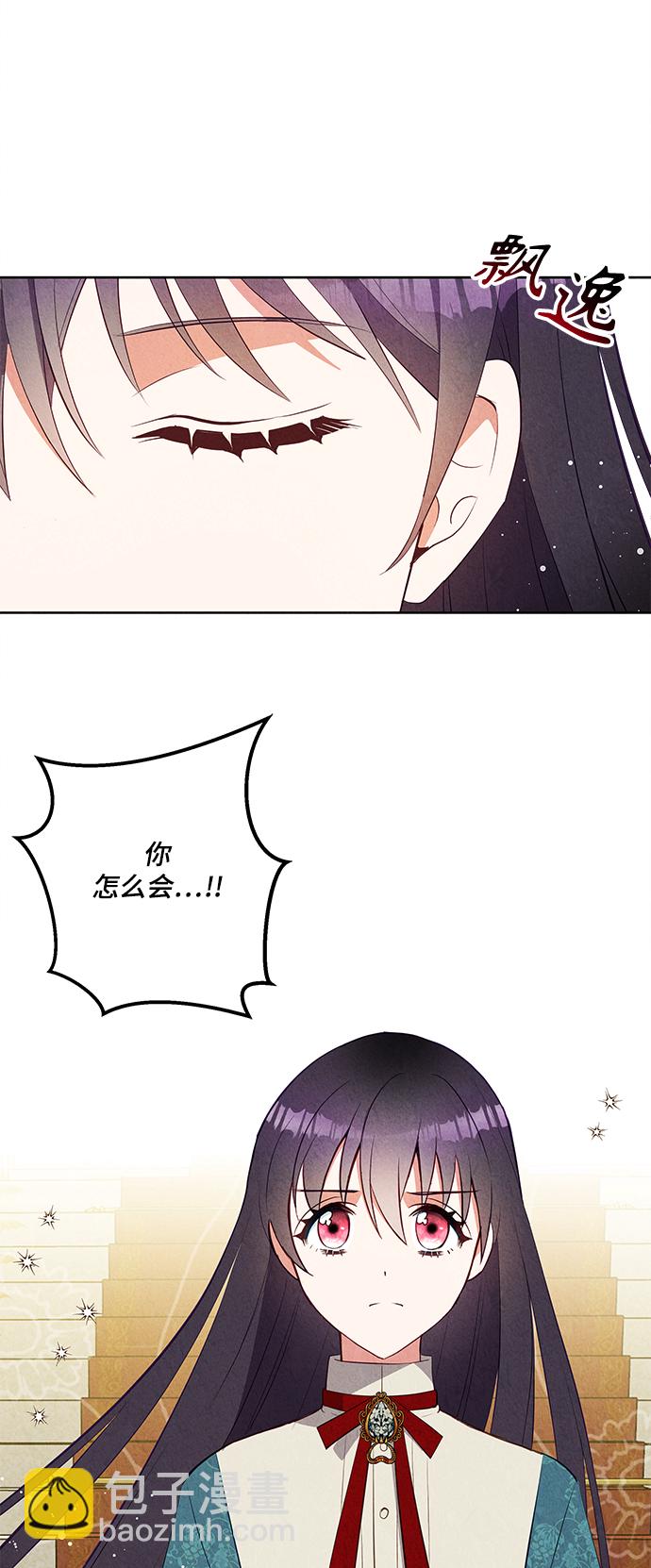 第59话40