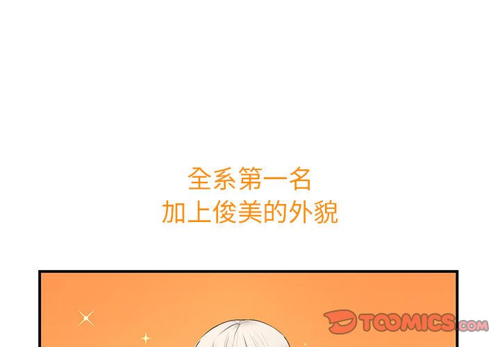 预告篇0