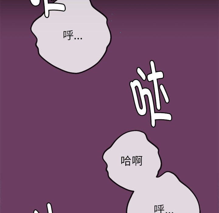 预告篇12