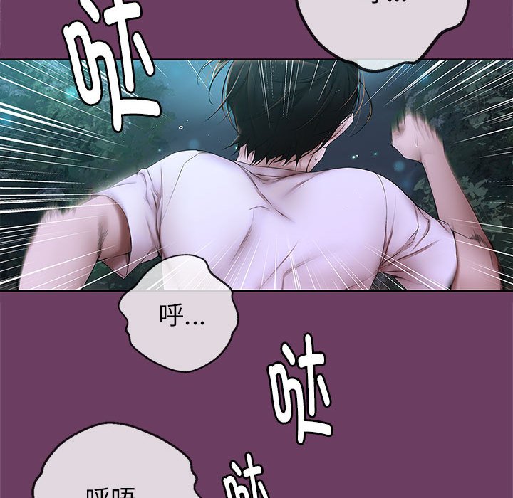 预告篇13