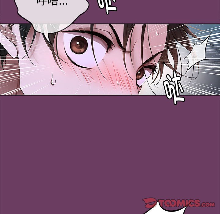 预告篇14