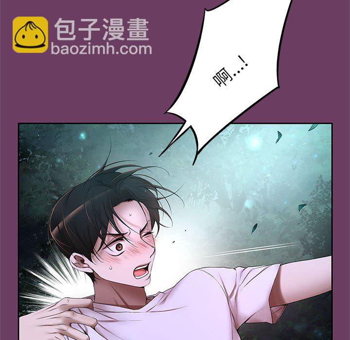 预告篇15