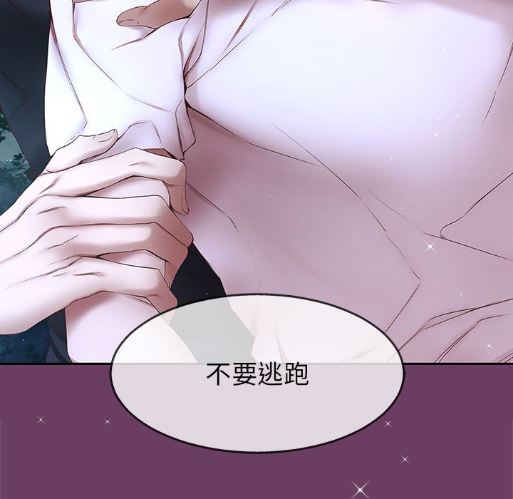 预告篇21