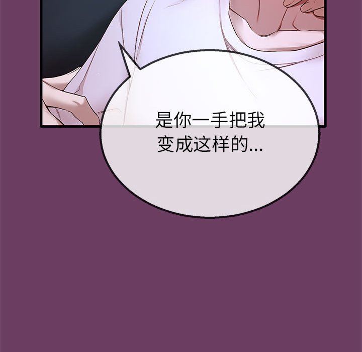 预告篇27