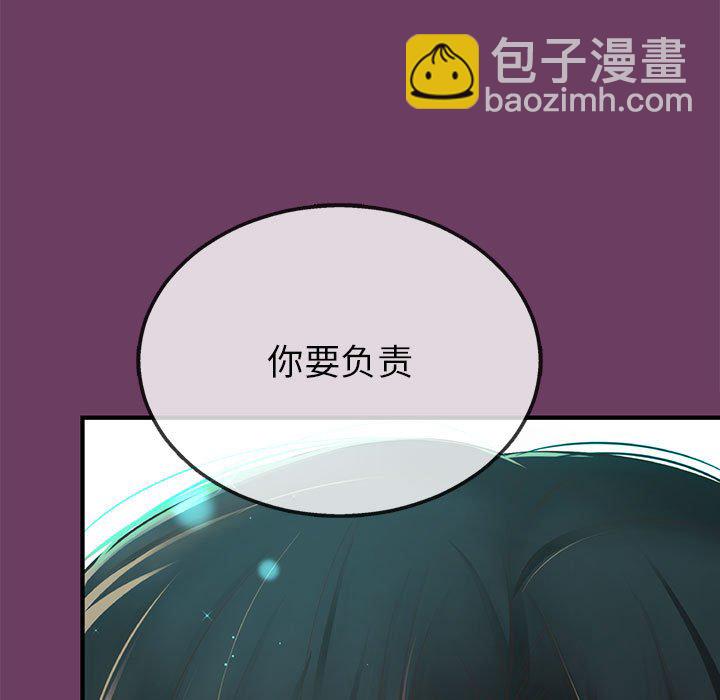 预告篇32