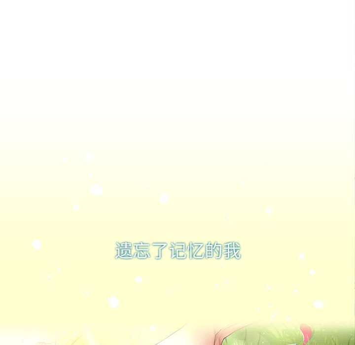 预告篇38