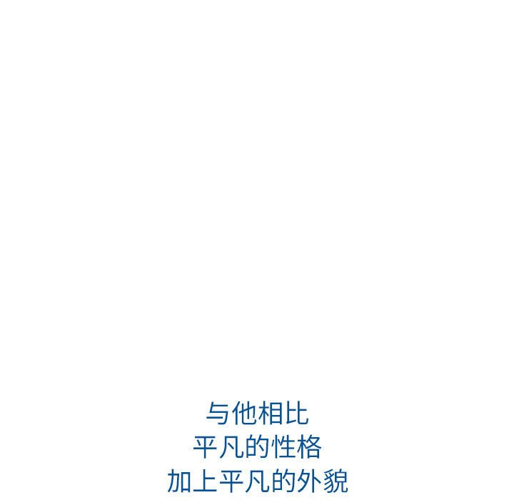 预告篇4