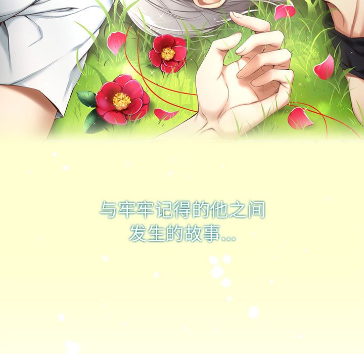 预告篇40