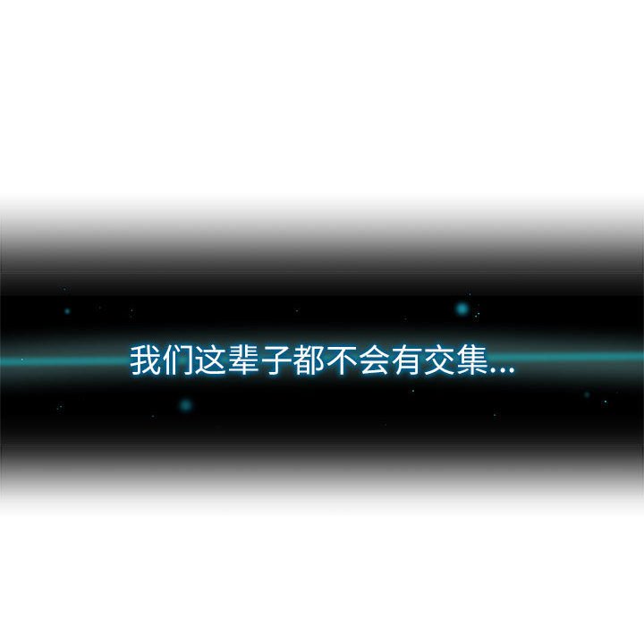 预告篇9