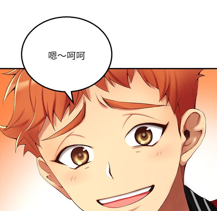 第 1 话108