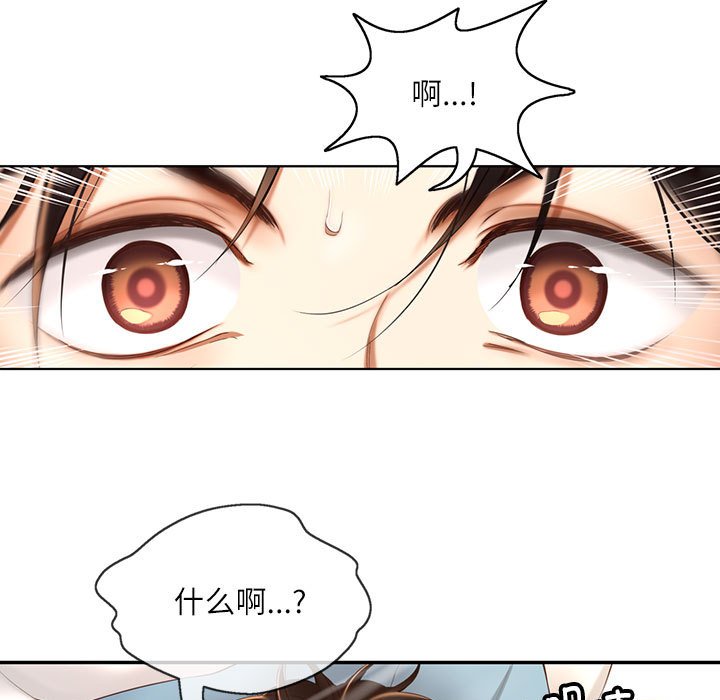 第 1 话11