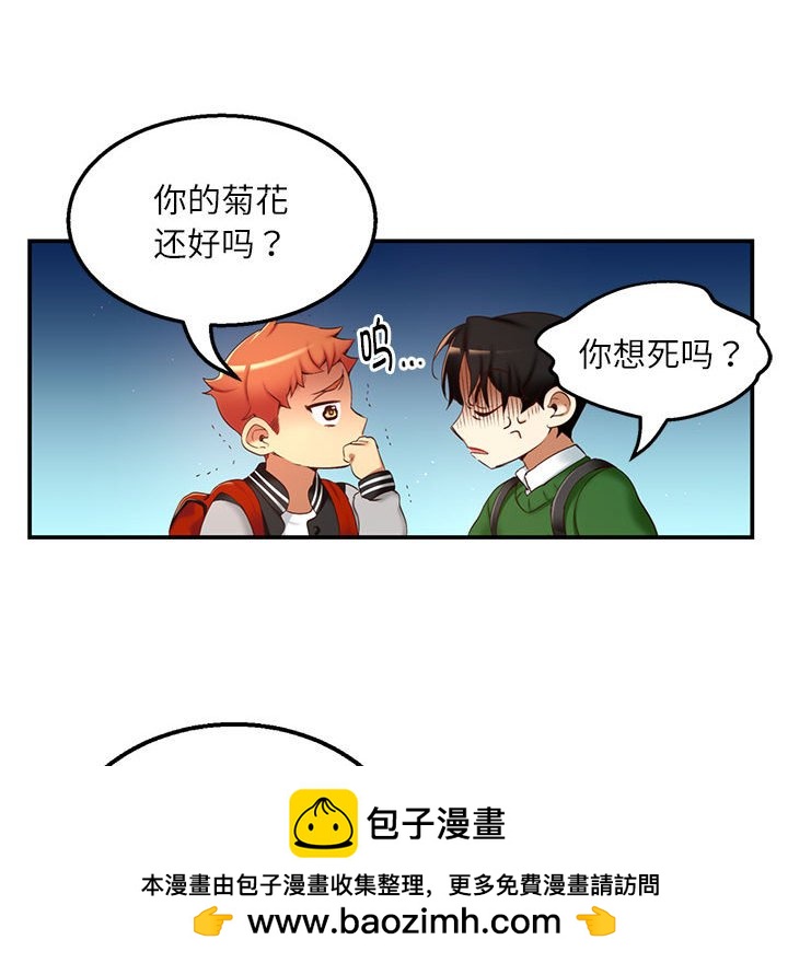 第 1 话124
