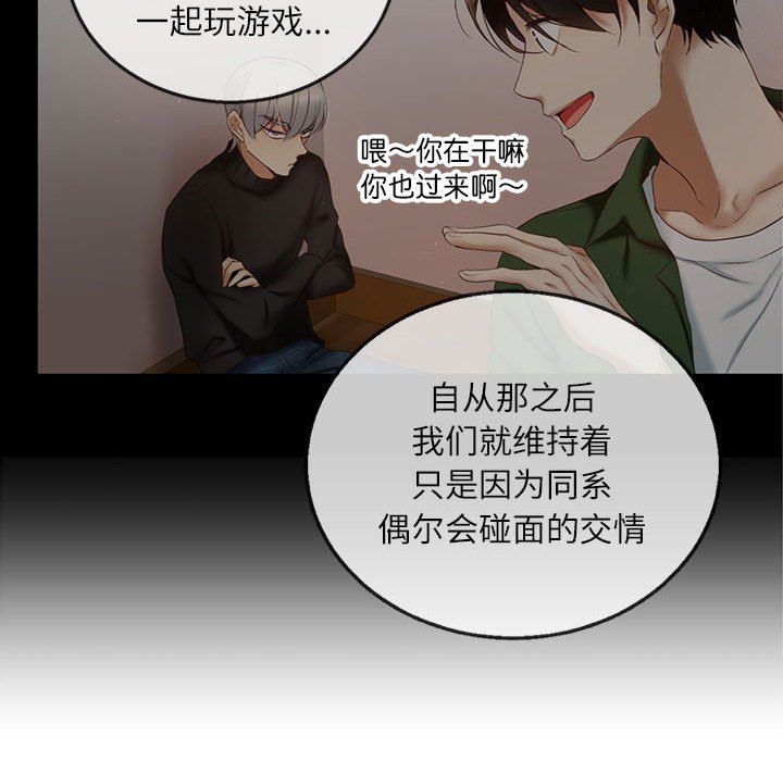第 1 话127