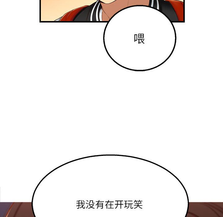 第 1 话129