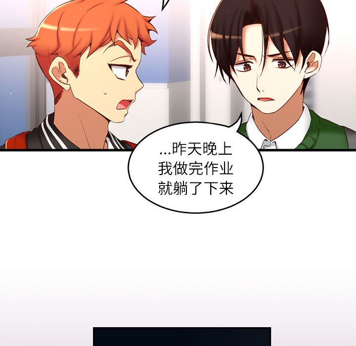 第 1 话135