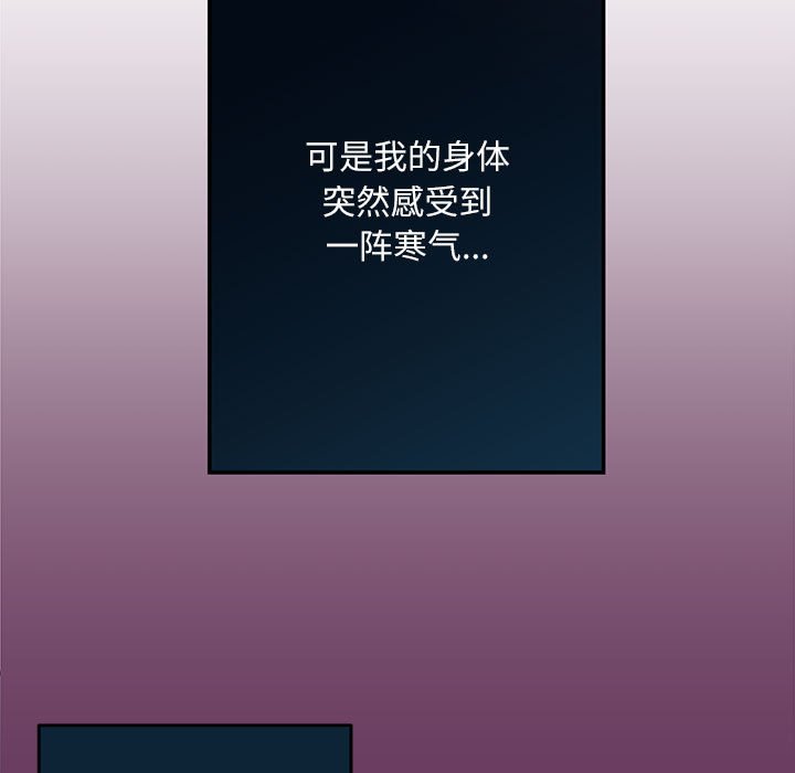 第 1 话136