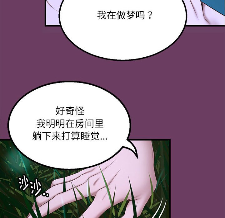 第 1 话145