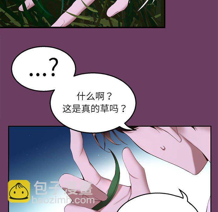 第 1 话146