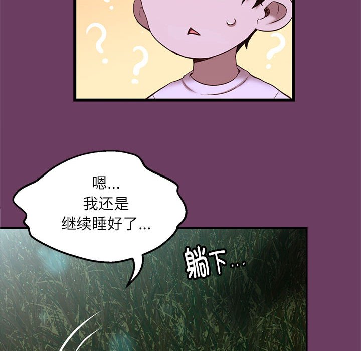 第 1 话148