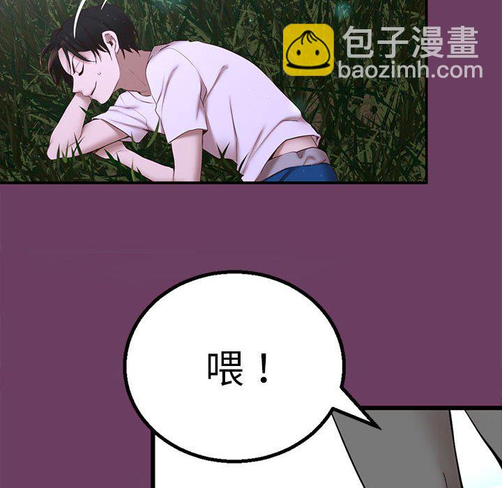 第 1 话149