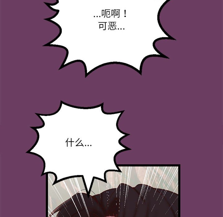 第 1 话151