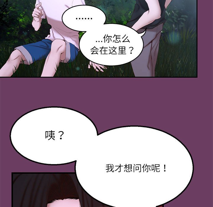 第 1 话156