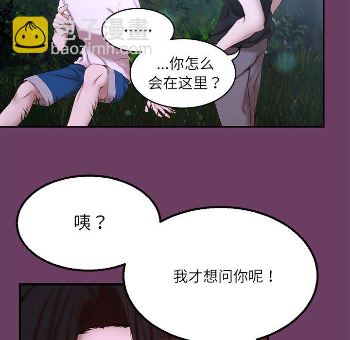 第 1 话160