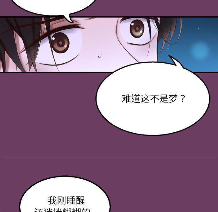 第 1 话163