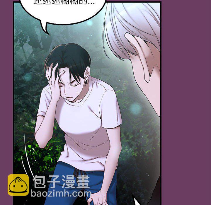 第 1 话164
