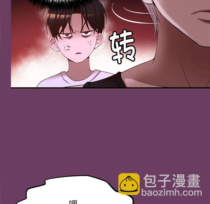 第 1 话167