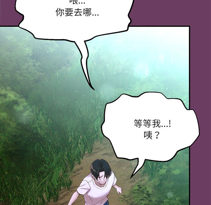 第 1 话168