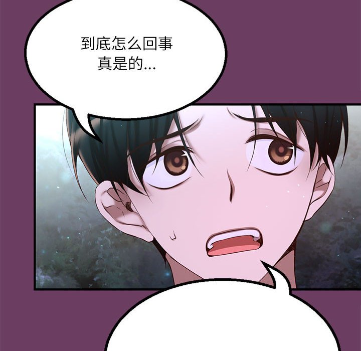 第 1 话170