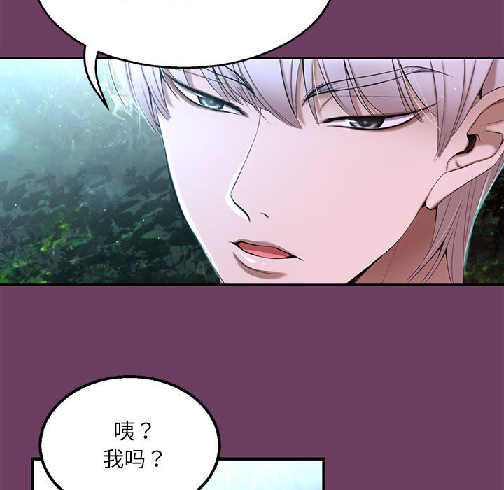 第 1 话178
