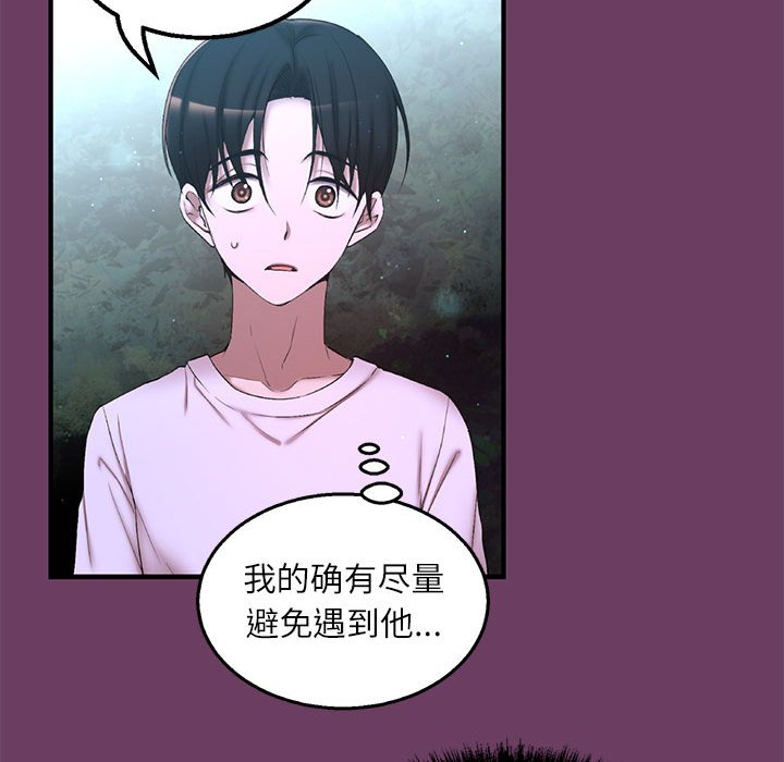 第 1 话179