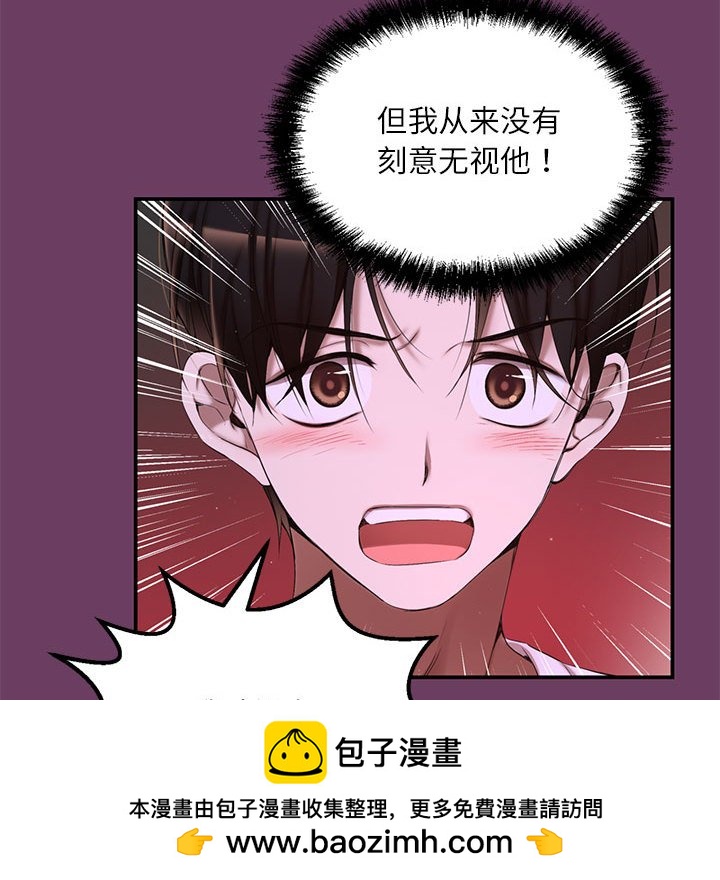 第 1 话180