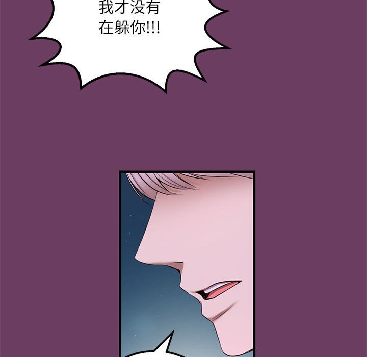 第 1 话181