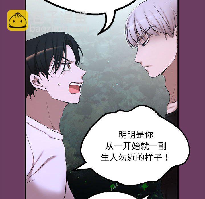 第 1 话184