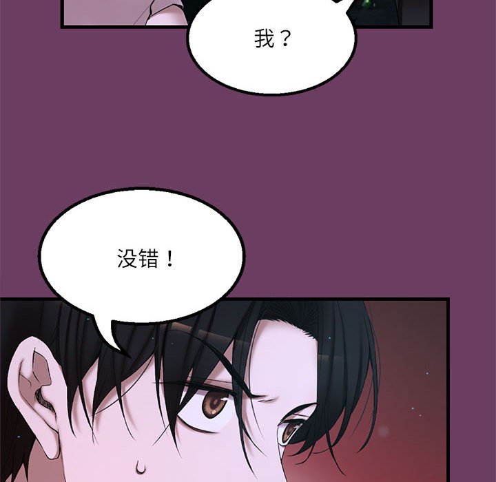 第 1 话185