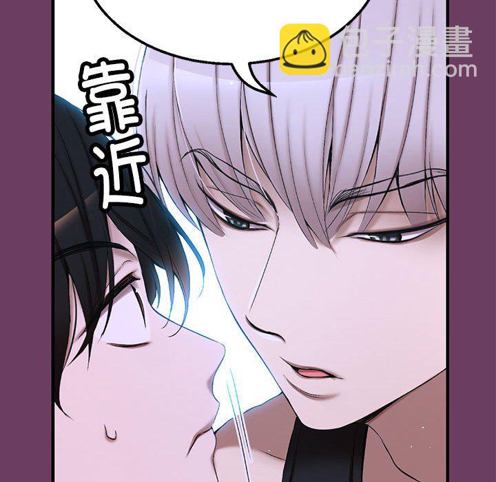 第 1 话188