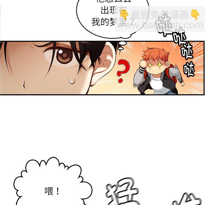 第 1 话19