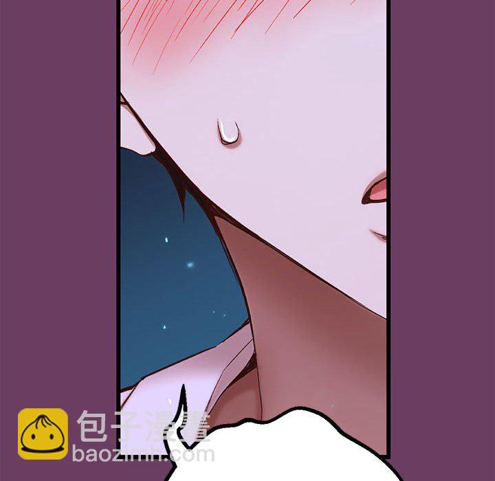 第 1 话197