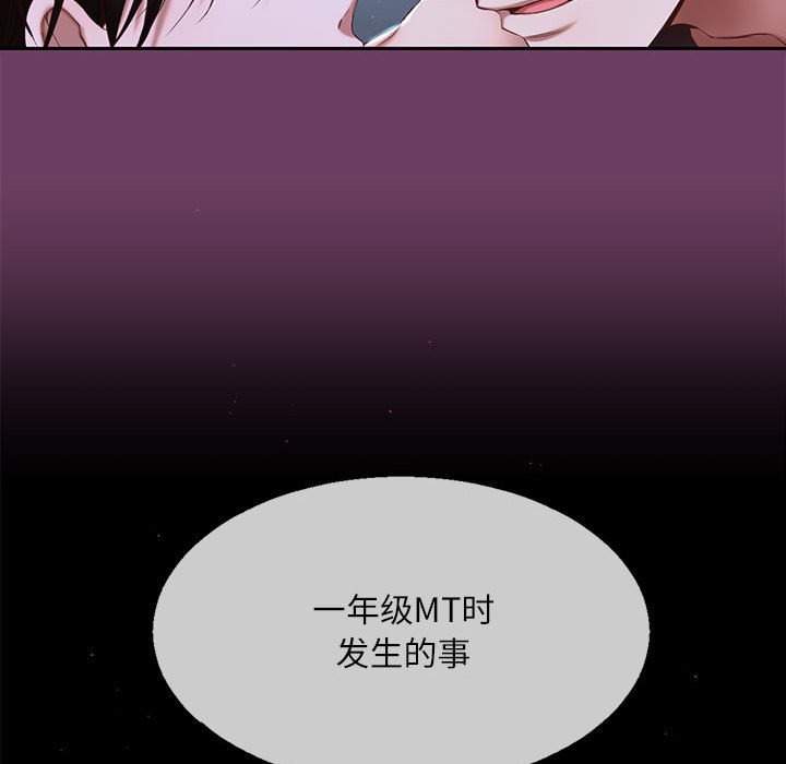 第 1 话199