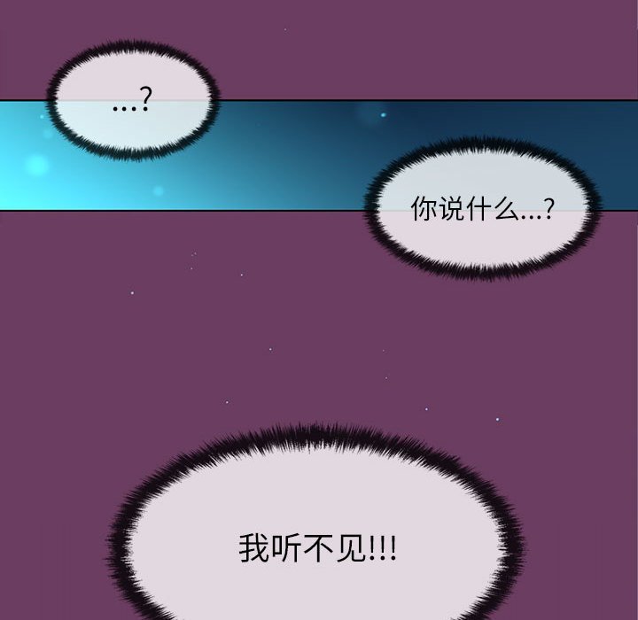 第 1 话204