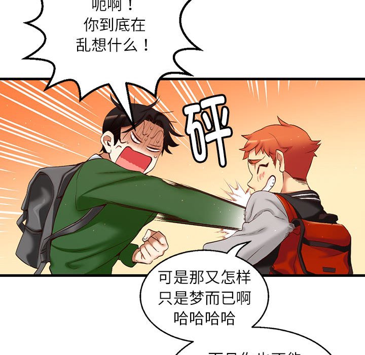 第 1 话214