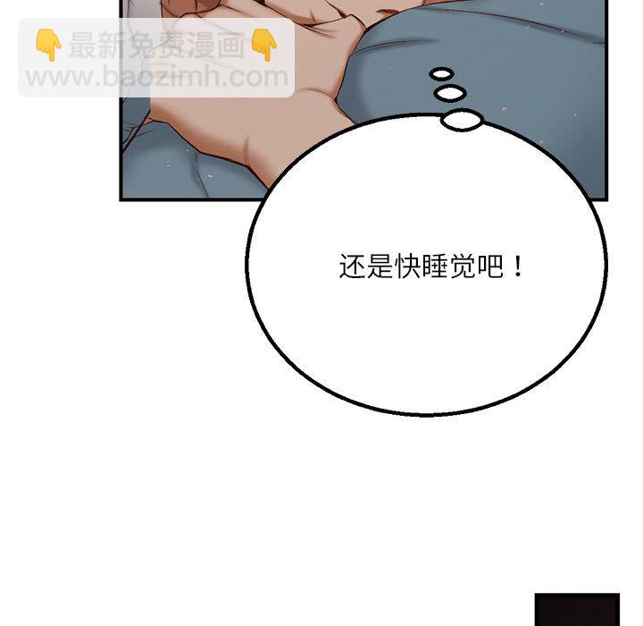 第 1 话224